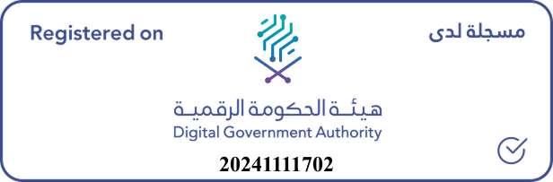 شعار الرقمي